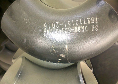 ASTM Thick Wall Steel Tube 90 Degree Elbow Equal Shape 1/2" NB To 32" NB